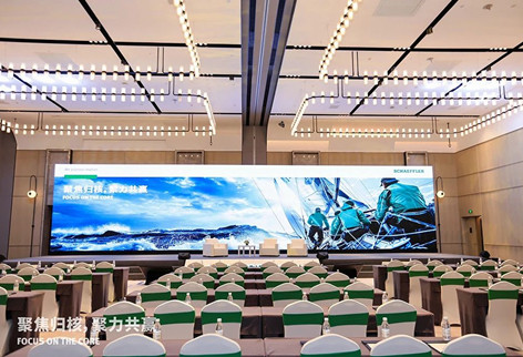 喜报 | 盛达利斩获舍弗勒2025中国区工业事业群合作伙伴大会“行业先锋+荣耀纪念”双殊荣!