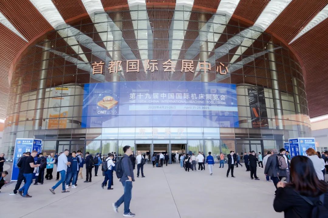 微信图片_20250425084819.jpg