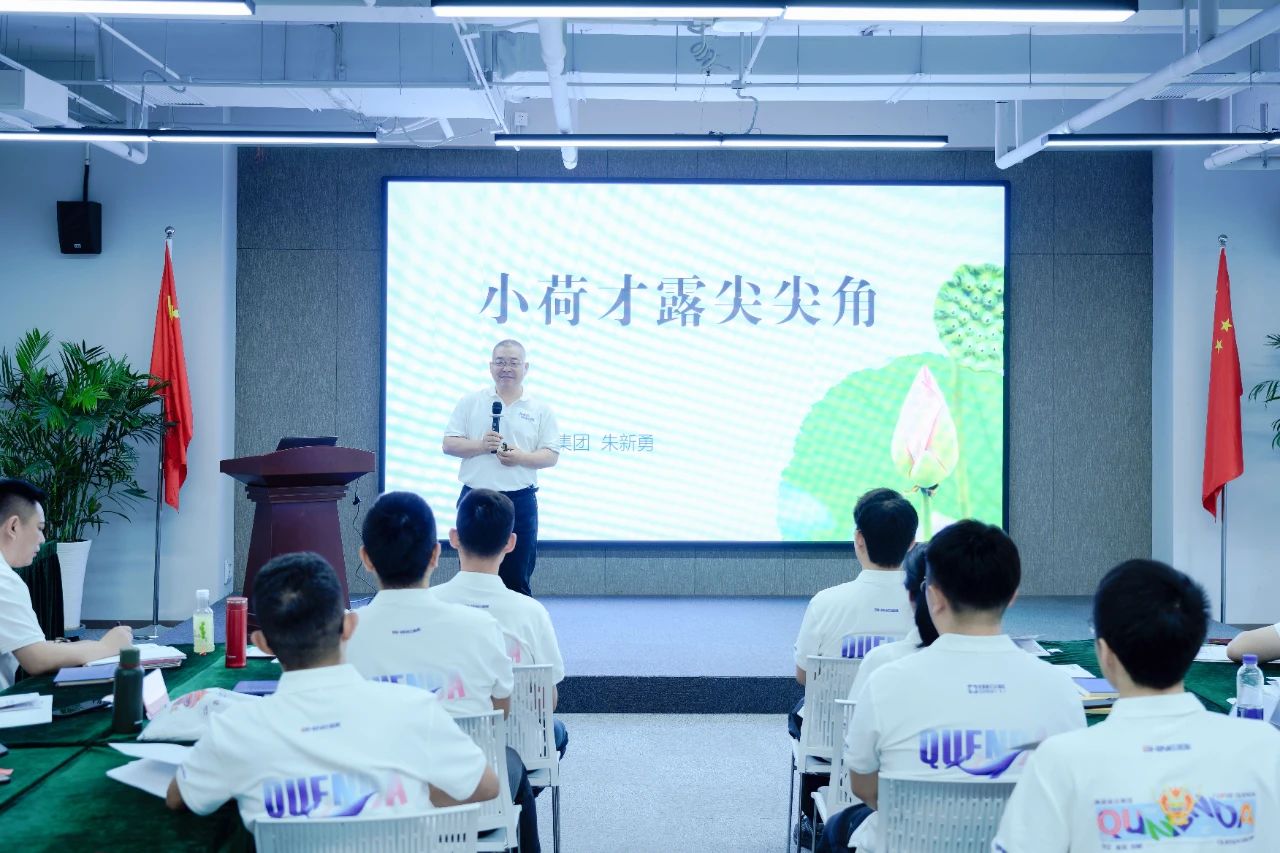 微信图片_20250526110534.jpg