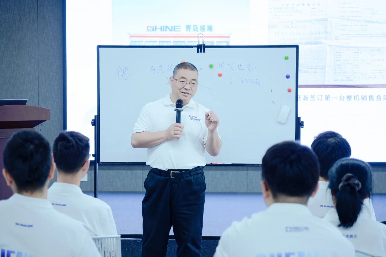 微信图片_20250526110537.jpg
