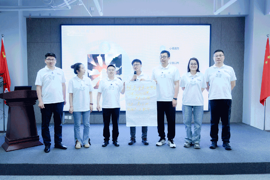 微信图片_20250526110609.gif