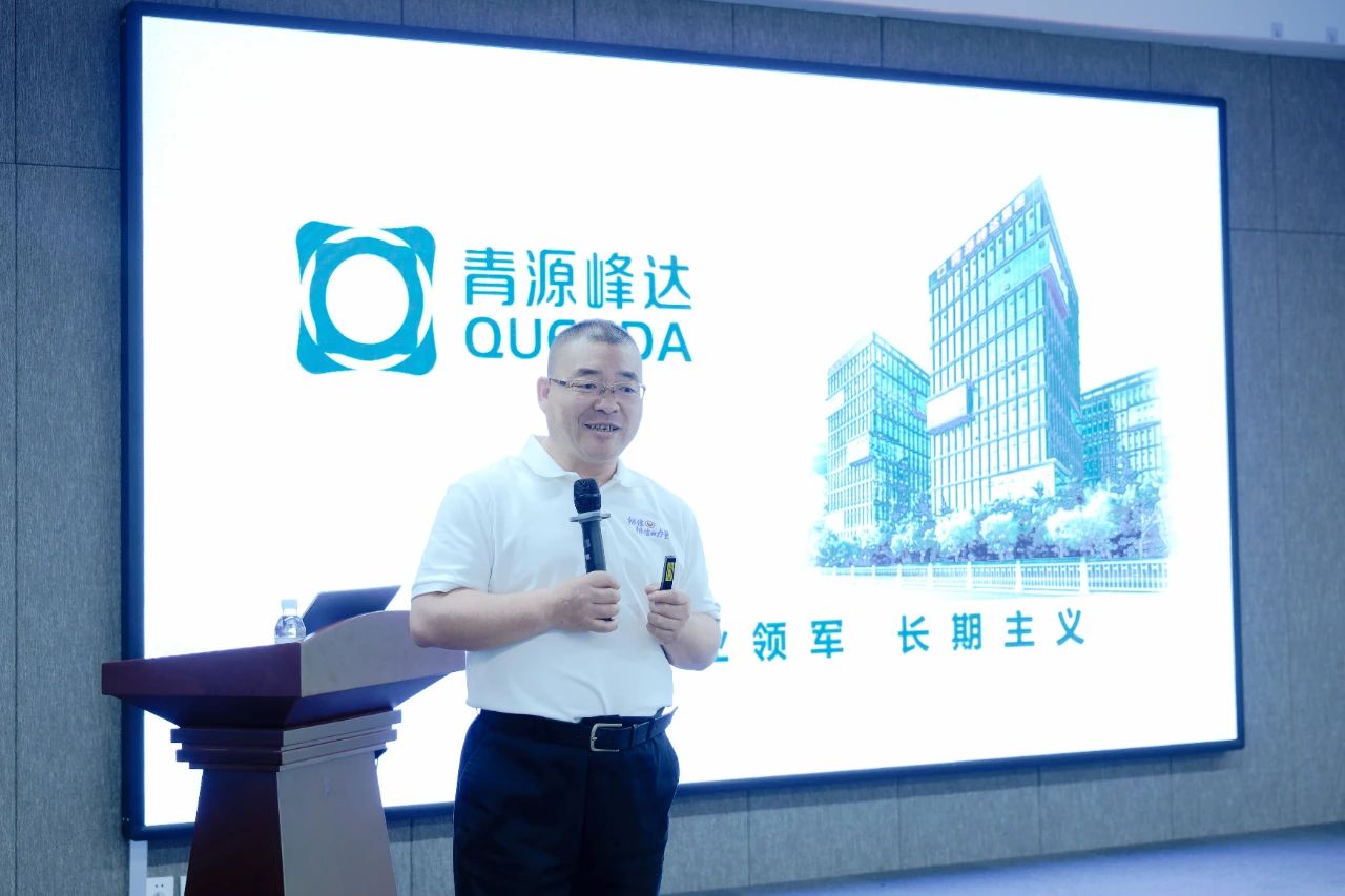 微信图片_20250526110613.jpg