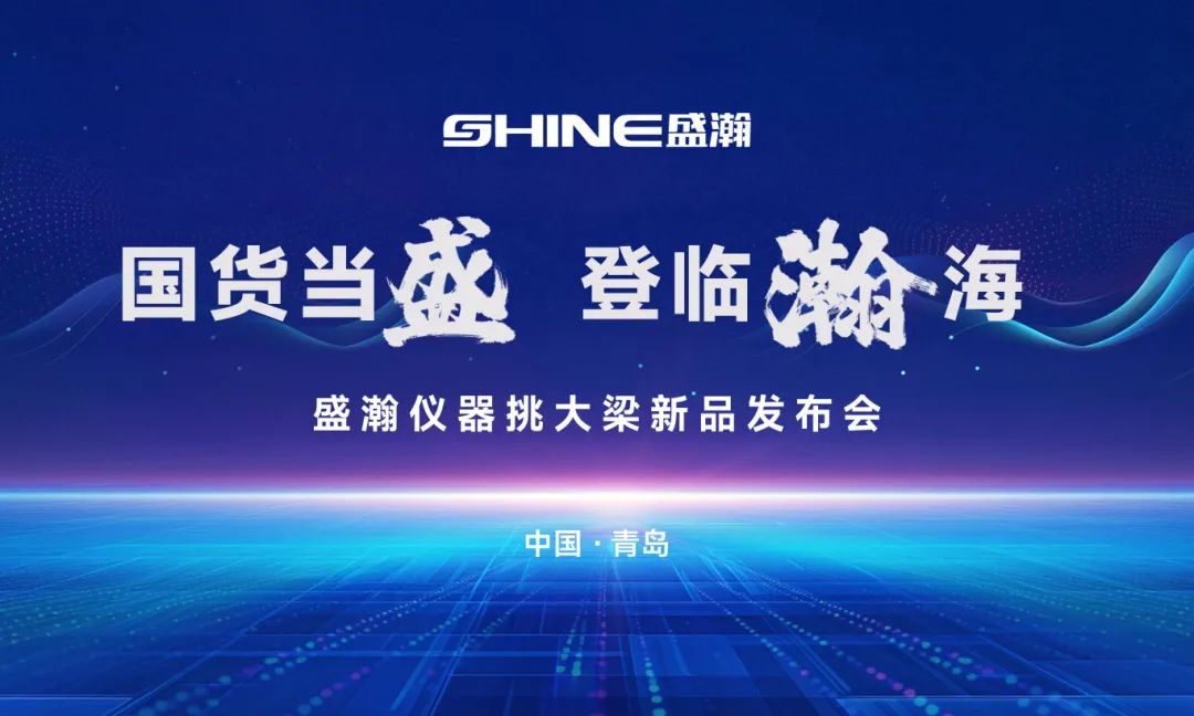 微信图片_20250702145844.jpg