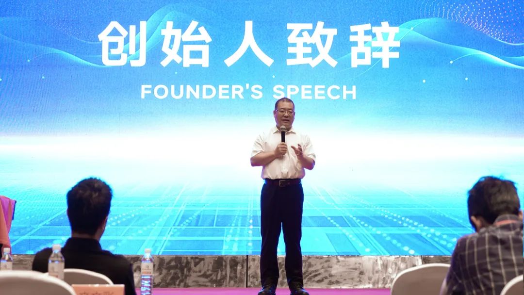 微信图片_20250702145854.jpg