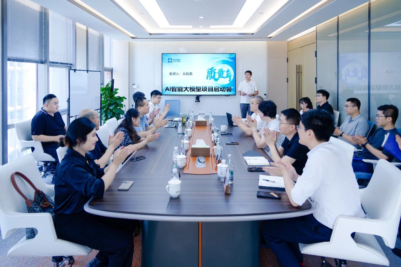 微信图片_20250711102955.jpg