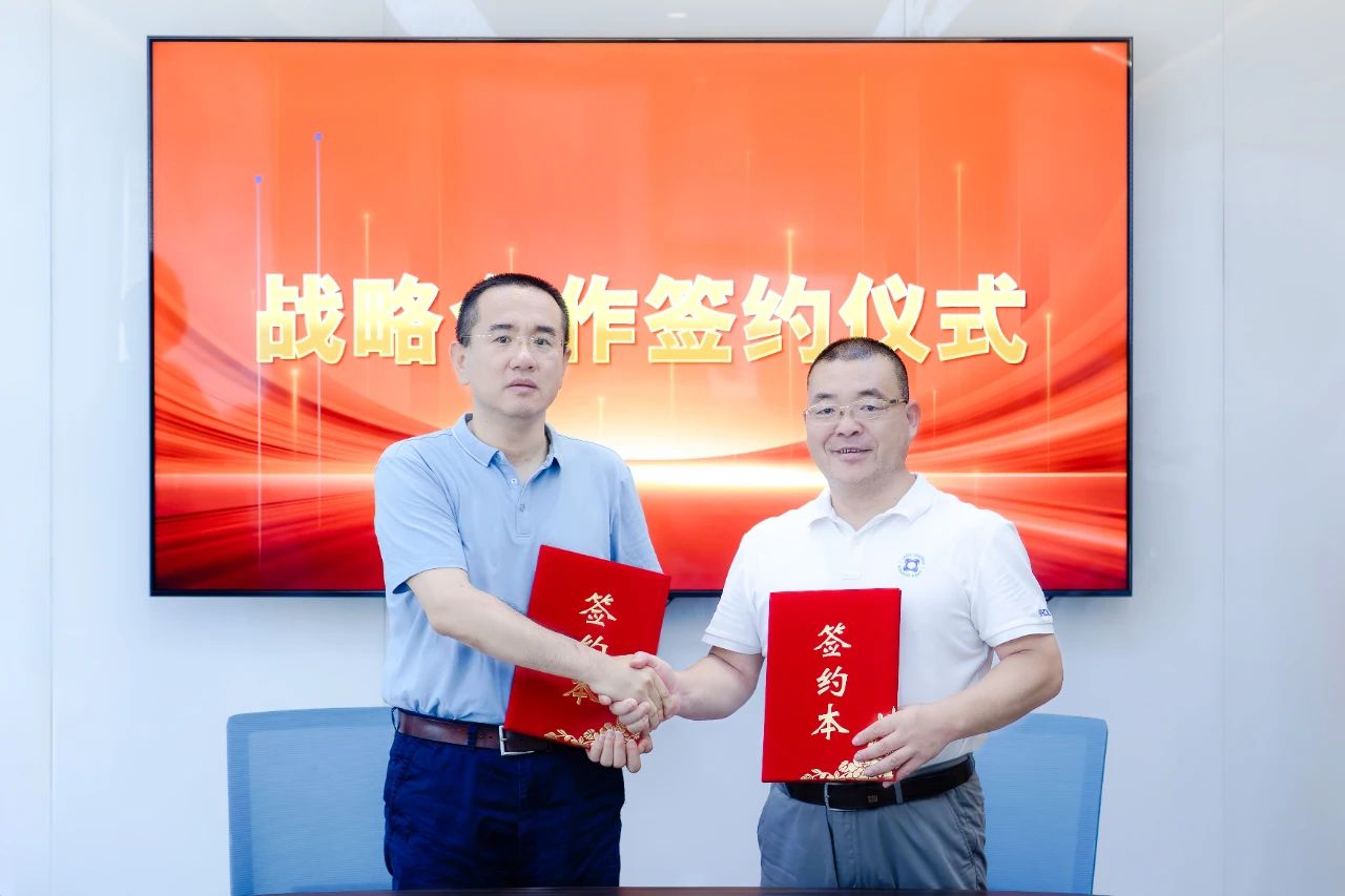 微信图片_20250711102959.jpg