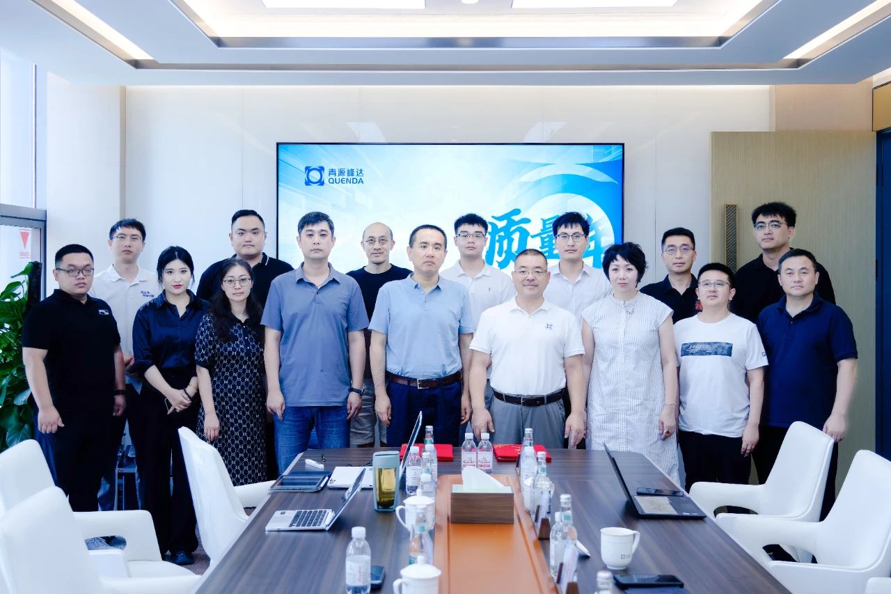 微信图片_20250711103010.jpg