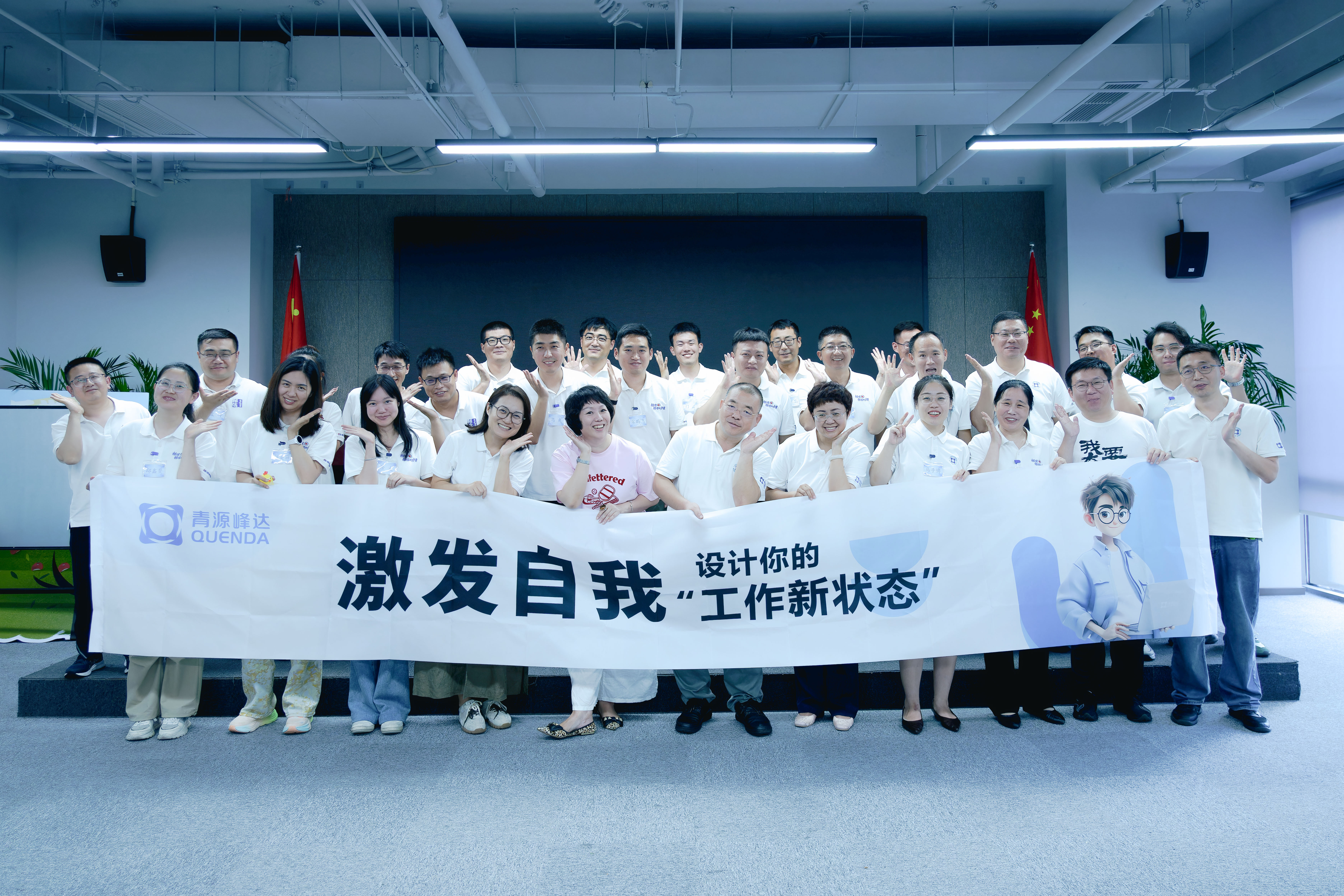 微信图片_20250802175441.jpg