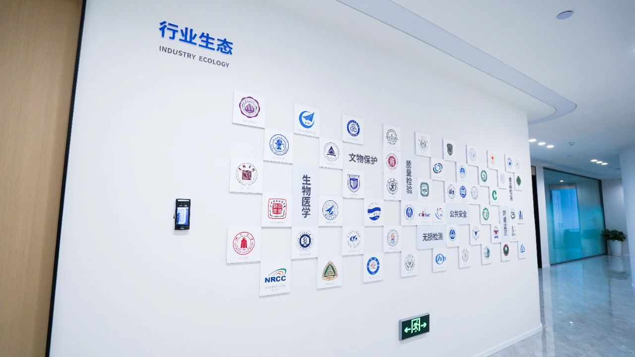 微信图片_20250811092026.jpg