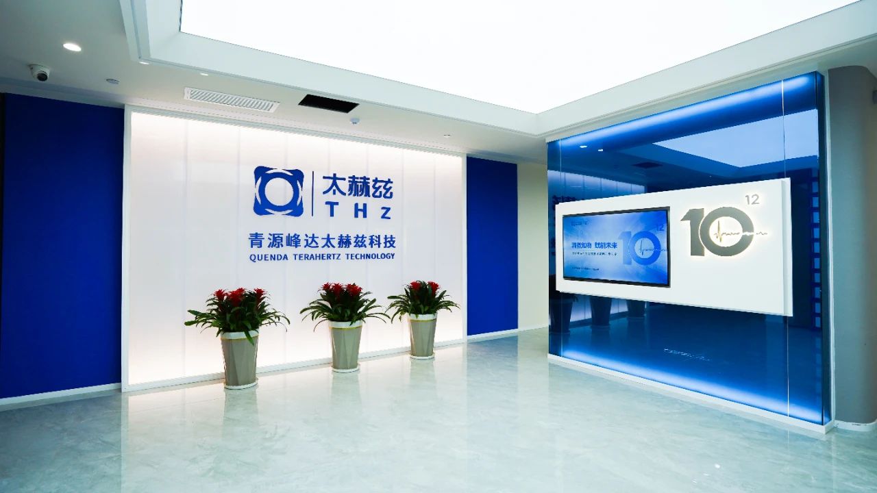 微信图片_20250814151937.jpg