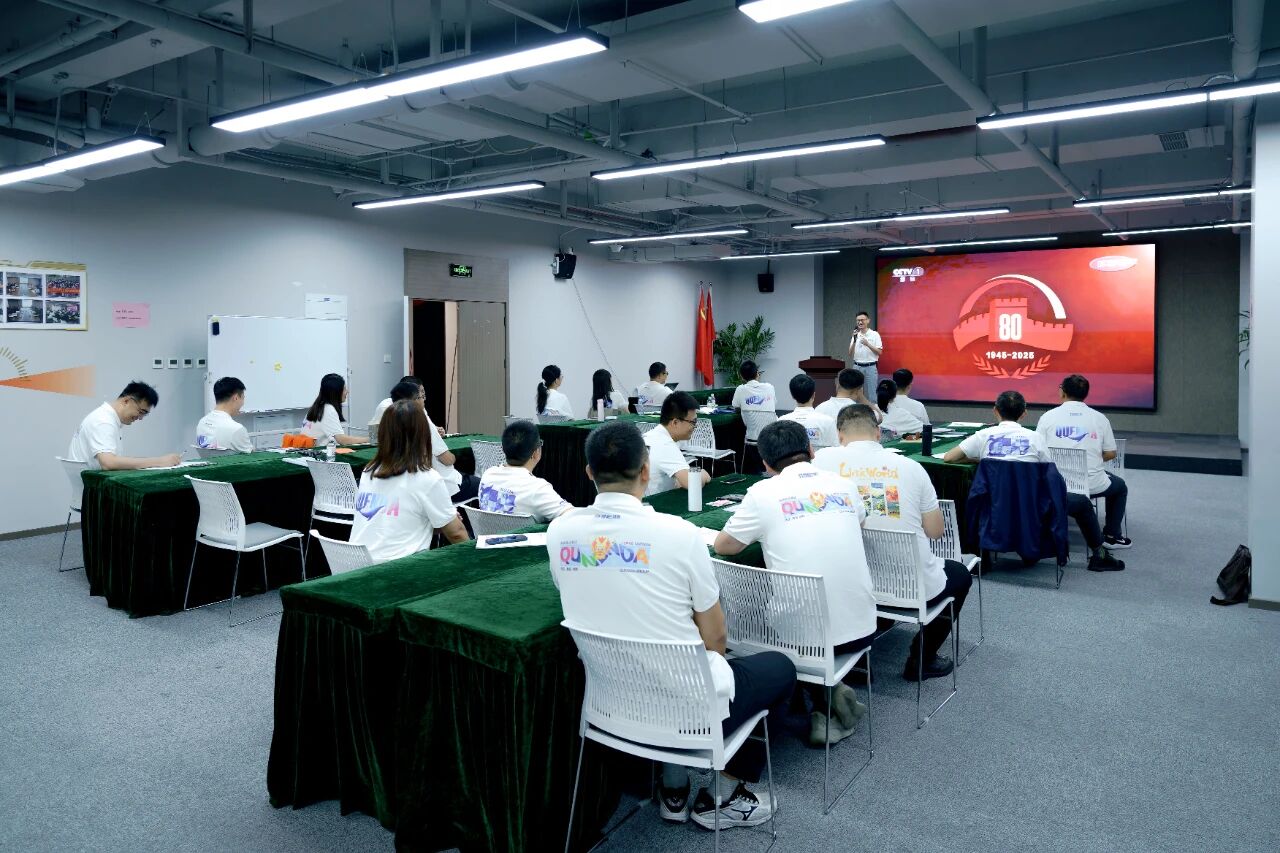 微信图片_2025-09-08_105529_012.jpg