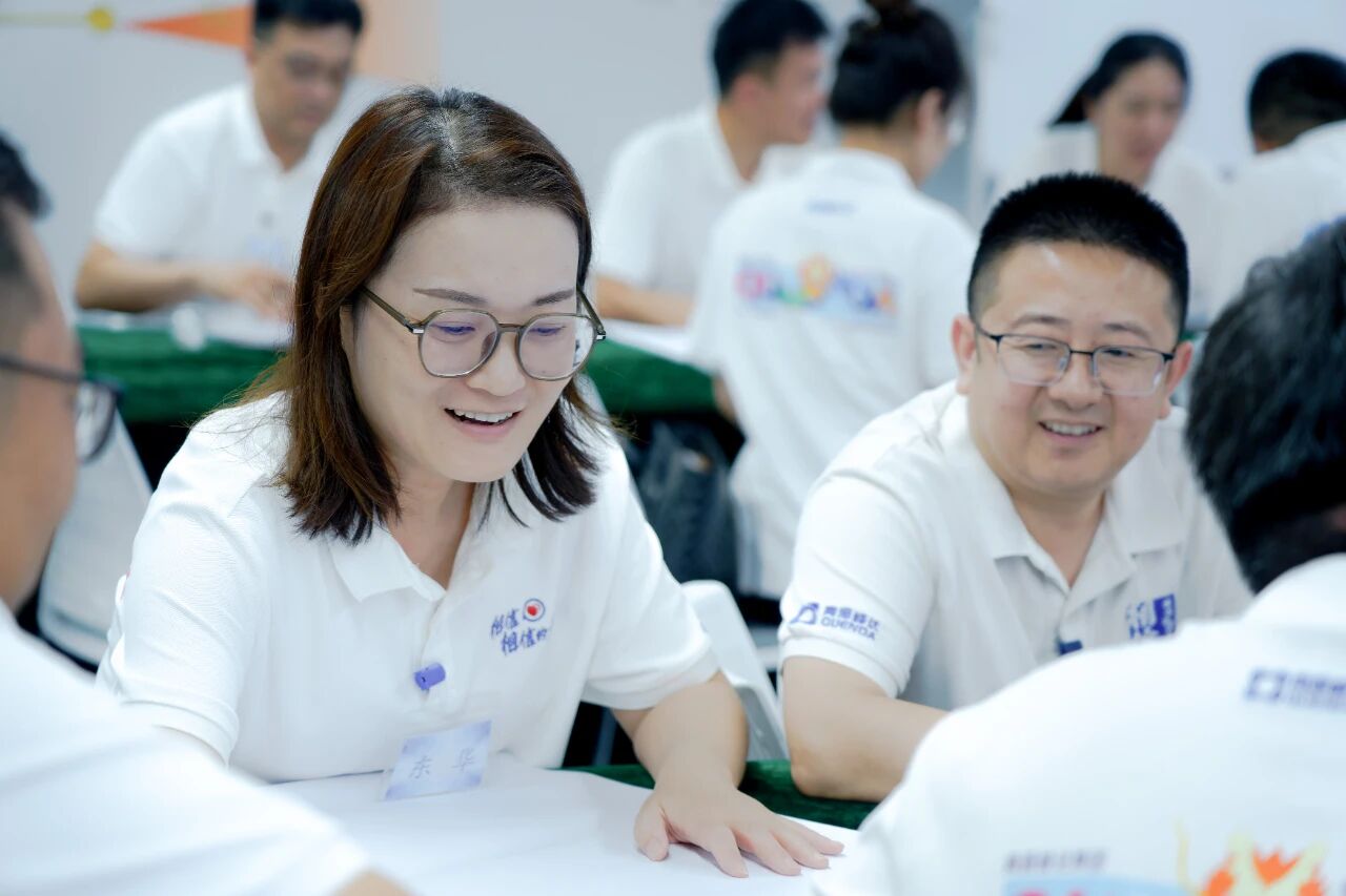 微信图片_2025-09-08_105537_391.jpg