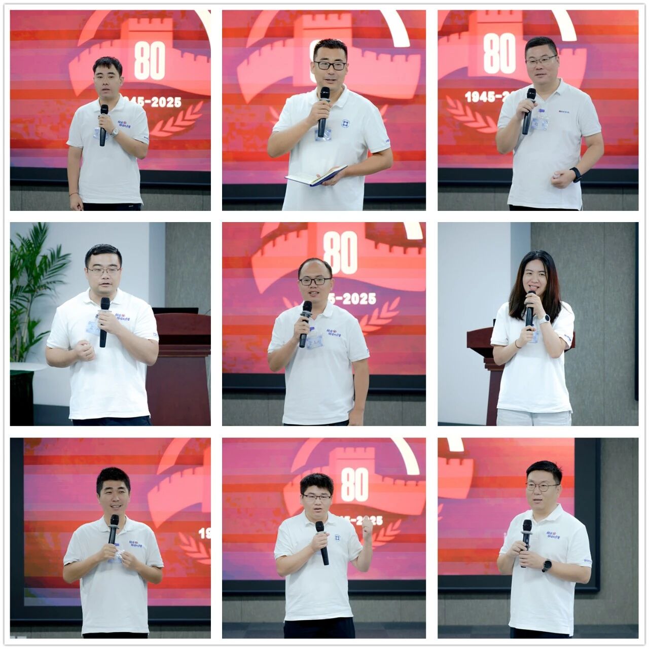 微信图片_2025-09-08_105544_592.jpg