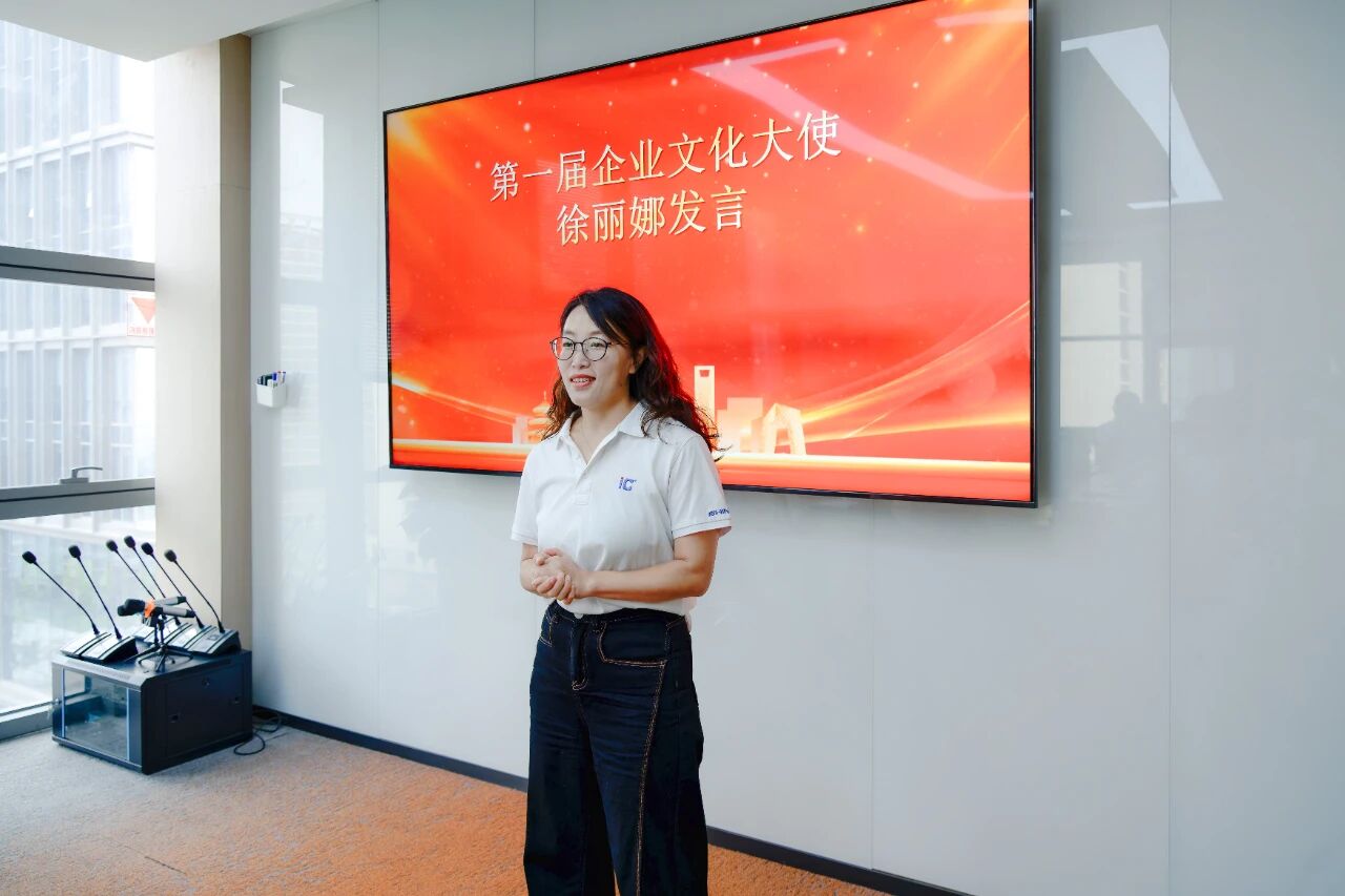 微信图片_2025-09-24_082955_359.jpg