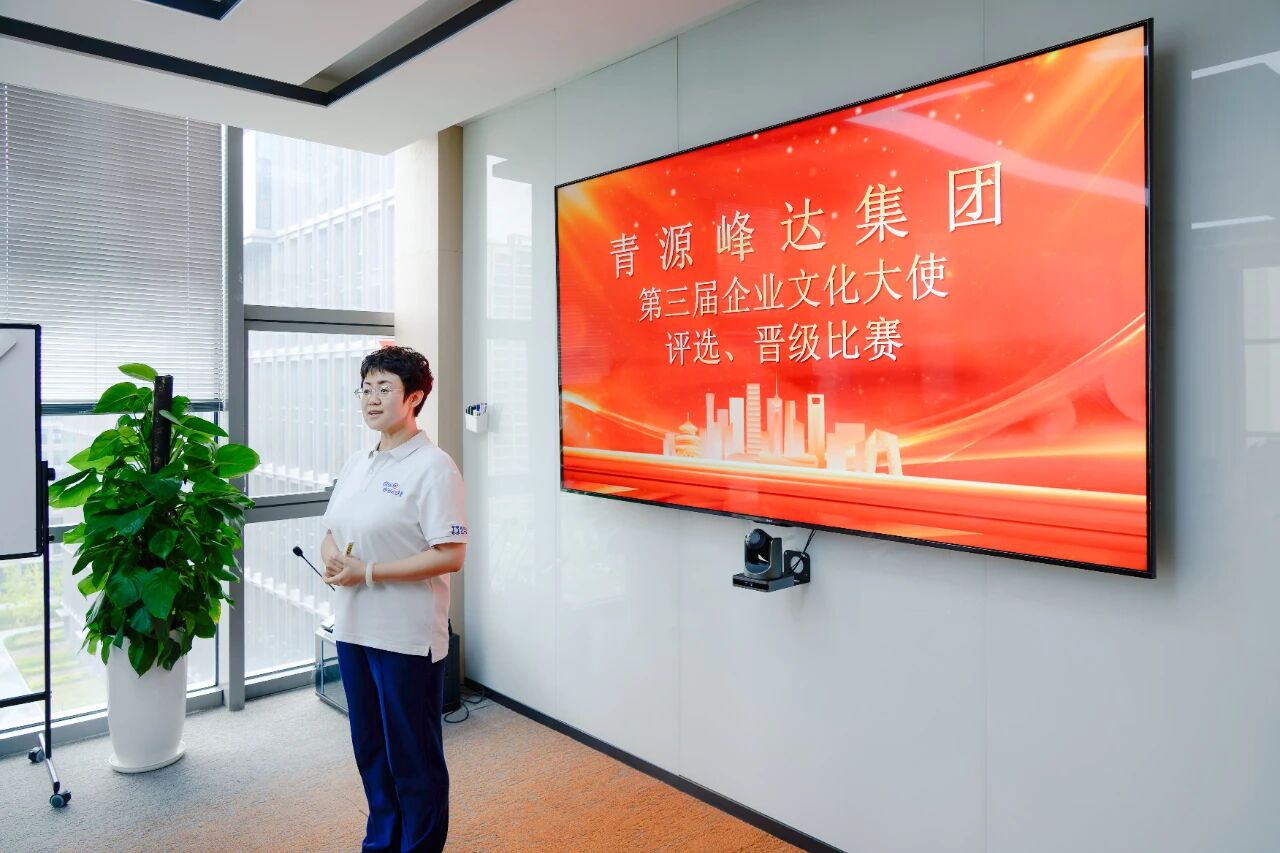 微信图片_2025-09-24_082958_701.jpg