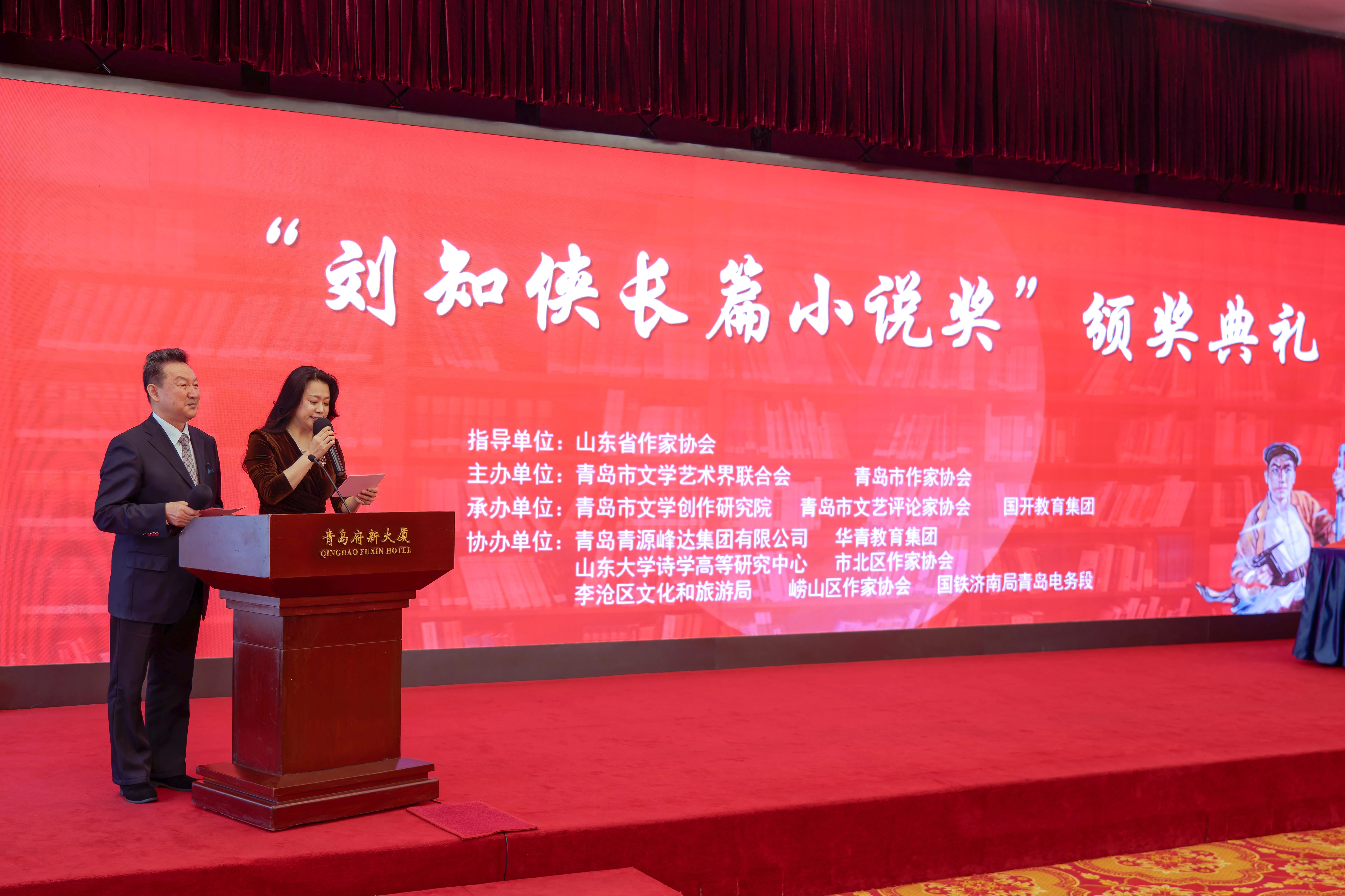 微信图片_2026-05-25_090909_147.jpg