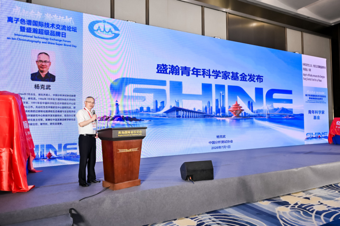 微信图片_2026-07-02_101330_122.png