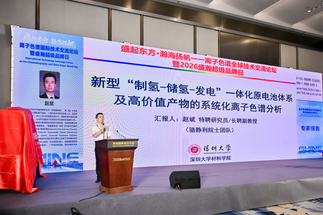 微信图片_2026-07-02_101337_367.png