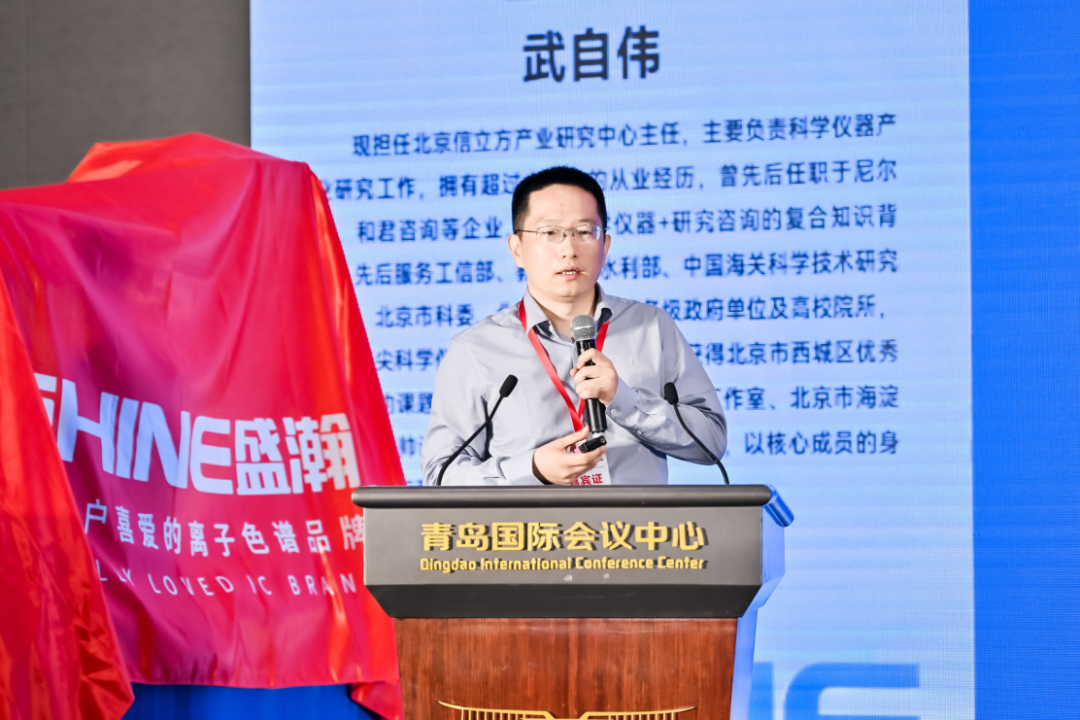 微信图片_2026-07-02_101345_084.png
