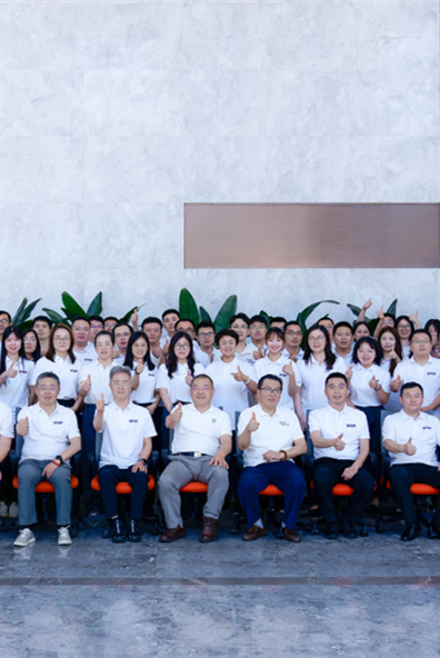 廿九积厚 行稳自远 | 青源峰达集团创建29周年庆暨2026年上半年总结表彰大会圆满举行