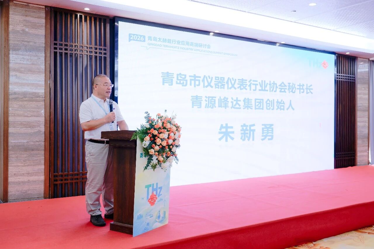 微信图片_2026-08-10_085629_850.jpg
