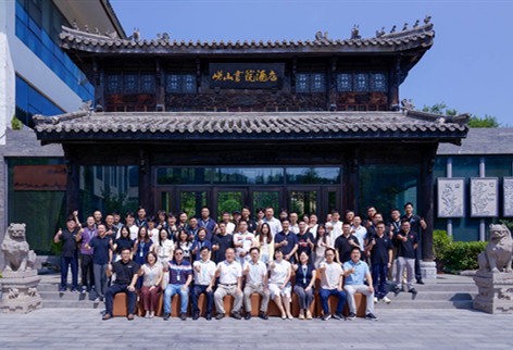 聚智逐光 科创致远 | 2026青岛太赫兹行业应用高端研讨会圆满举行