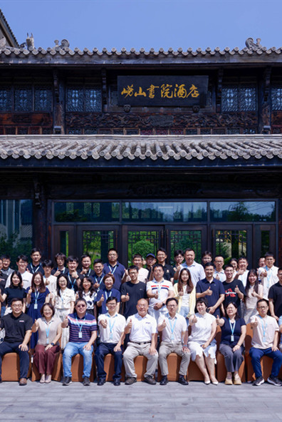 聚智逐光 科创致远 | 2026青岛太赫兹行业应用高端研讨会圆满举行