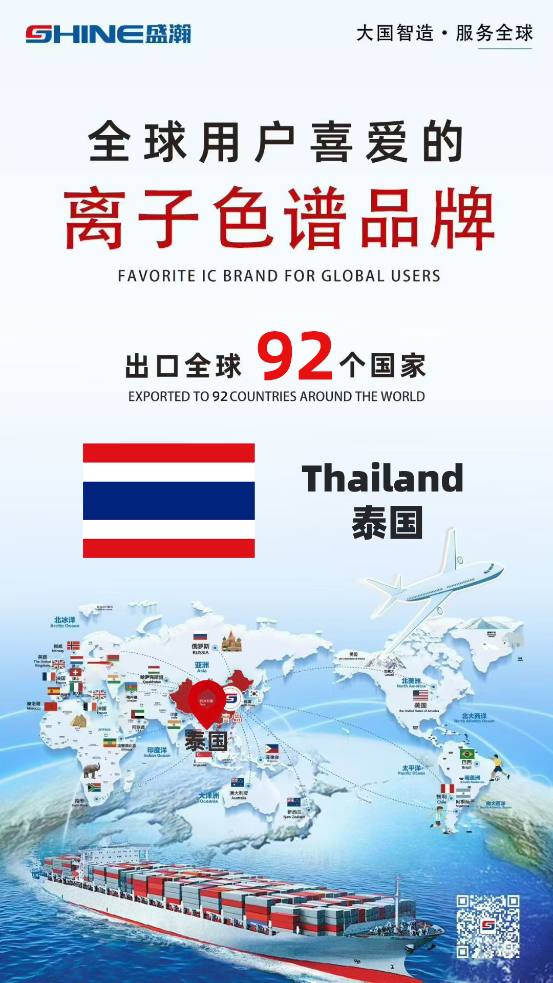 微信图片_20260824101443_70_4.jpg