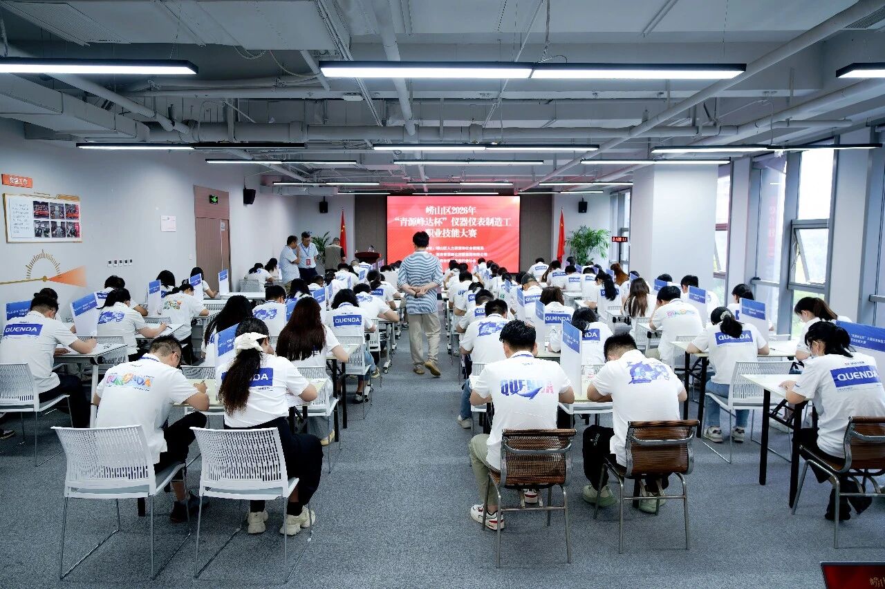 微信图片_2026-08-31_114103_994.jpg