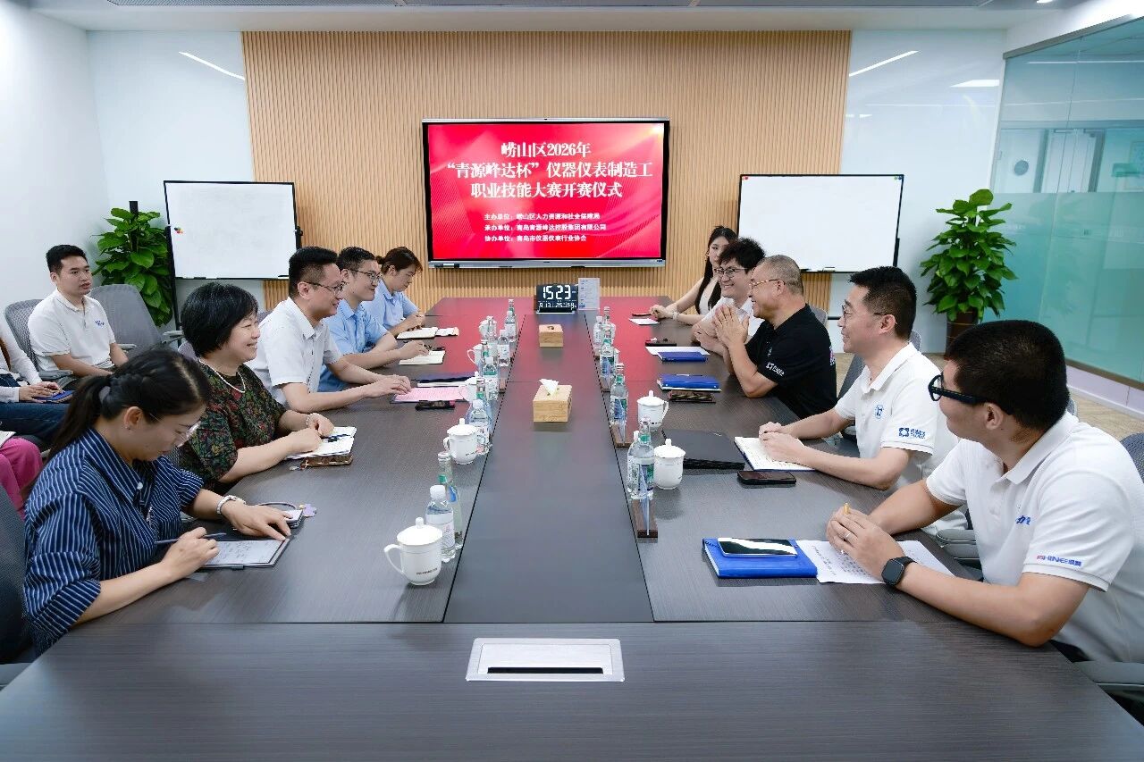 微信图片_2026-08-31_114108_064.jpg