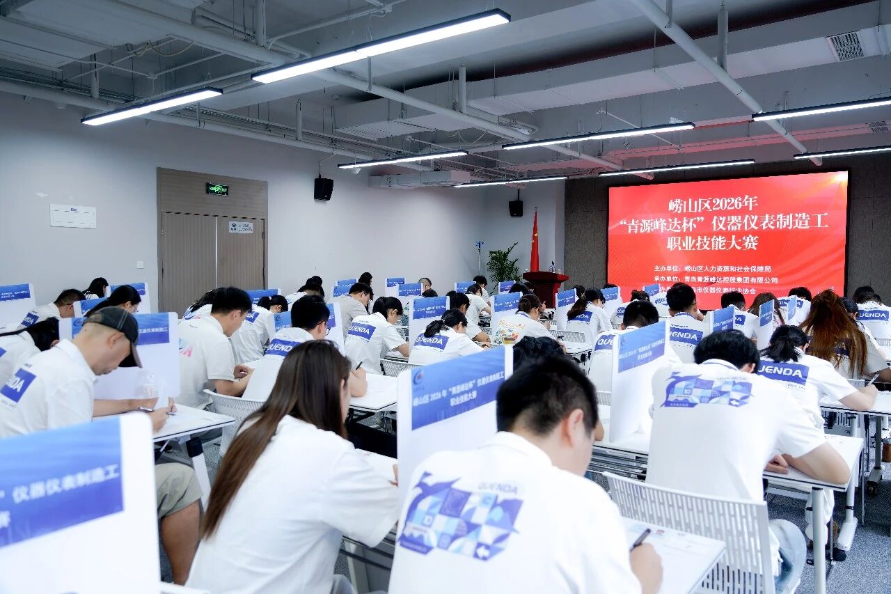 微信图片_2026-08-31_114111_488.jpg